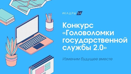 Кадры 54.jpg Кадры 54.jpg